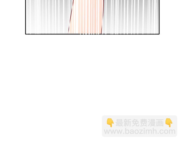 第39话 你们打扰我睡觉了(1/2)-第39话
