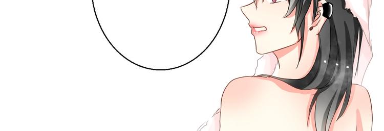 第5话  忘记带内衣！-第5话