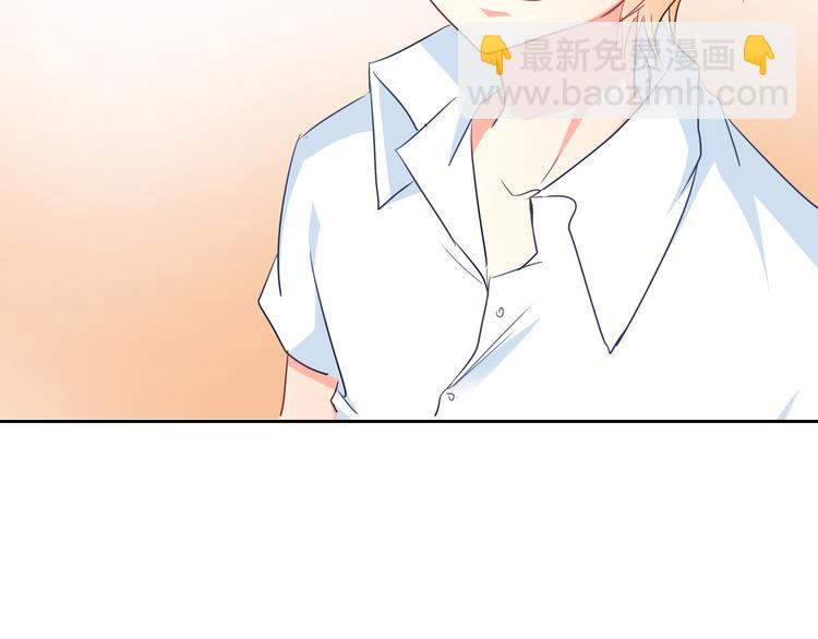 第41话 不会再让你欺负我(1/2)-第41话