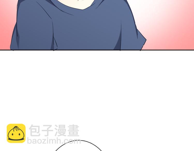 第41话 不会再让你欺负我(1/2)-第41话