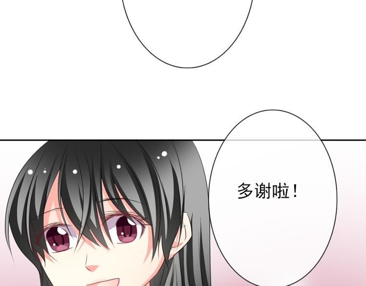第43话 会做饭的男人最帅(1/2)-第43话