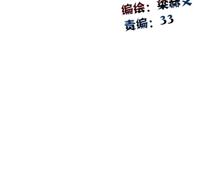 第43话 会做饭的男人最帅(1/2)-第43话