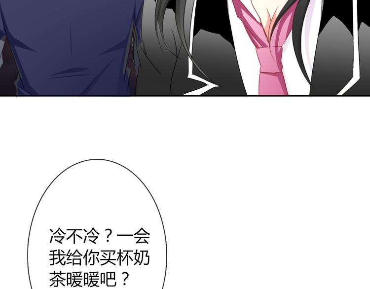 第43话 会做饭的男人最帅(1/2)-第43话
