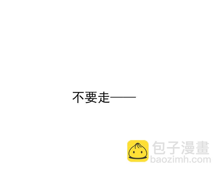 第43话 会做饭的男人最帅(1/2)-第43话