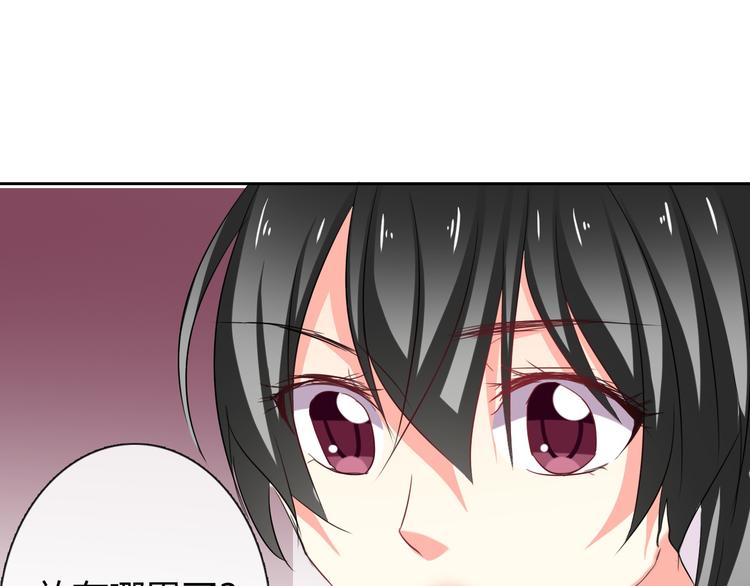 第45话 别走(1/3)-第45话