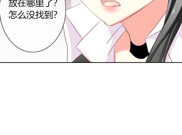 第45话 别走(1/3)-第45话