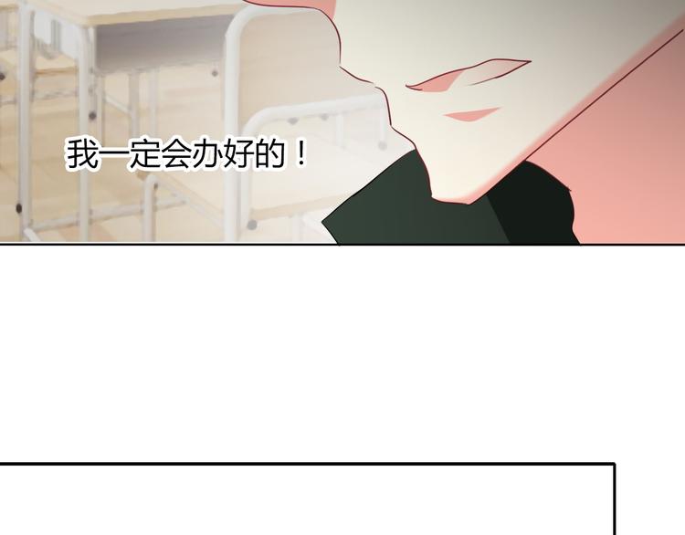 第45话 别走(1/3)-第45话