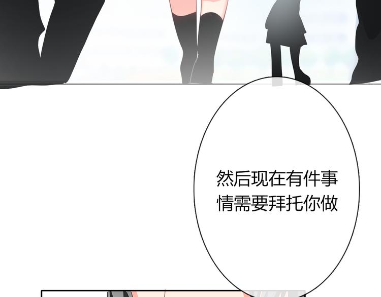 第45话 别走(1/3)-第45话