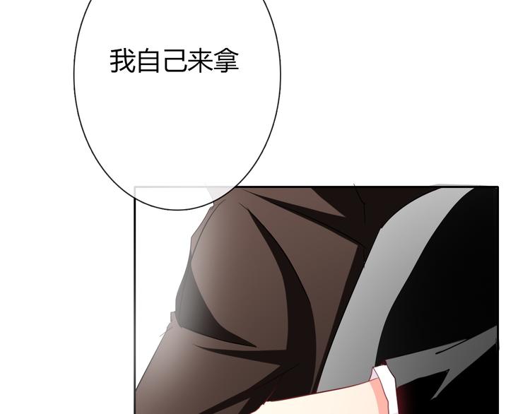 第45话 别走(1/3)-第45话