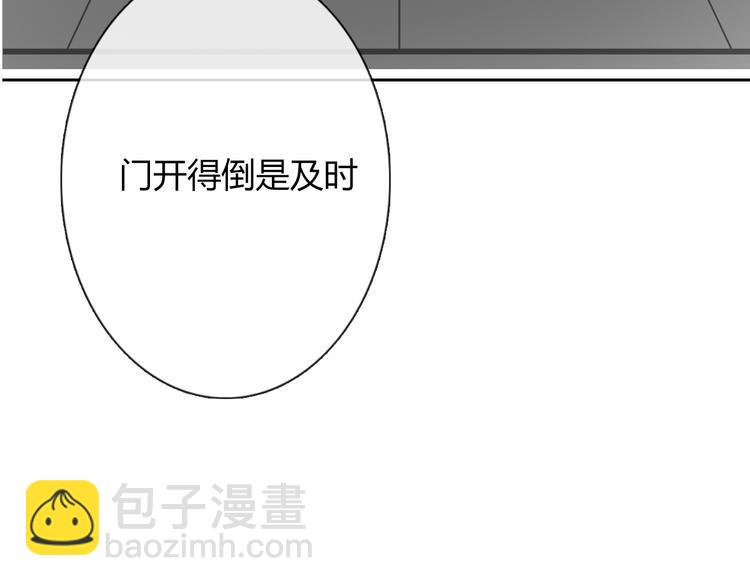 第47话 准备就绪(1/2)-第47话