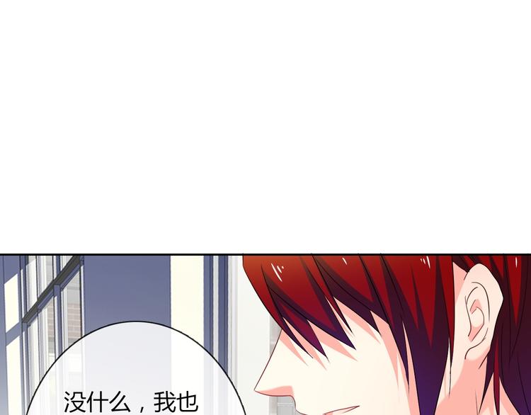 第49话 劲敌(1/3)-第49话