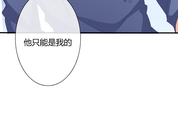 第51话 大获全胜(1/3)-第51话