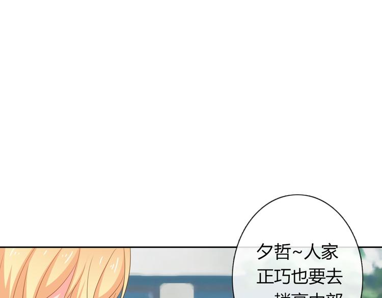 第51话 大获全胜(1/3)-第51话