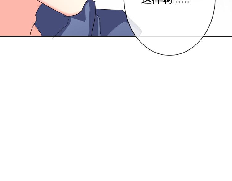 第51话 大获全胜(1/3)-第51话
