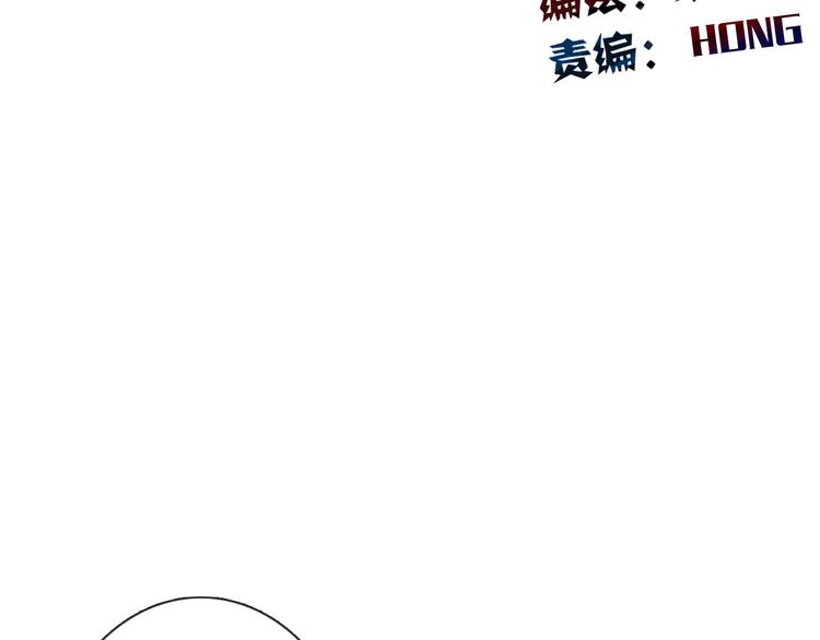 第51话 大获全胜(1/3)-第51话