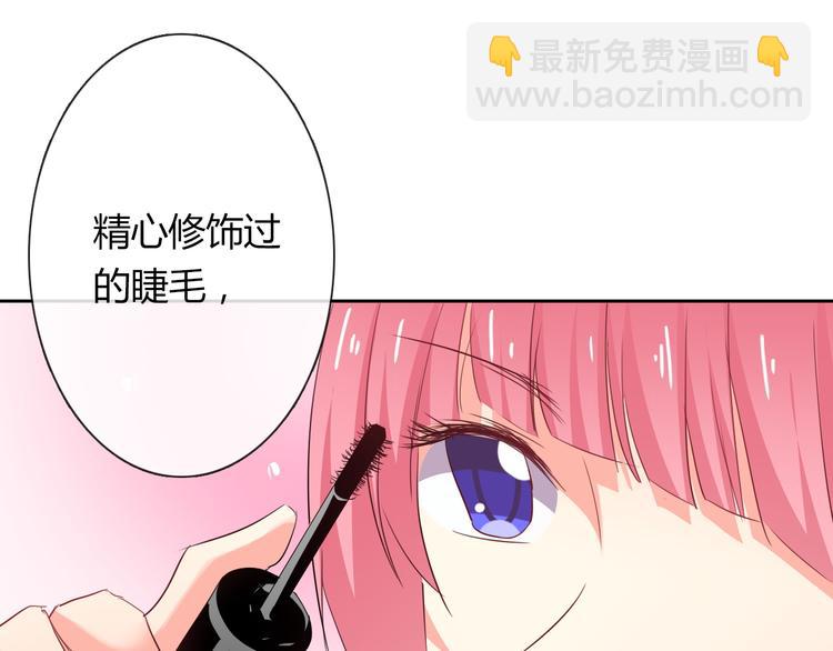第51话 大获全胜(1/3)-第51话