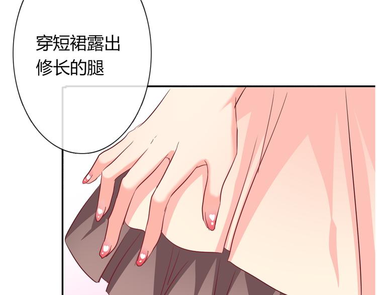 第51话 大获全胜(1/3)-第51话