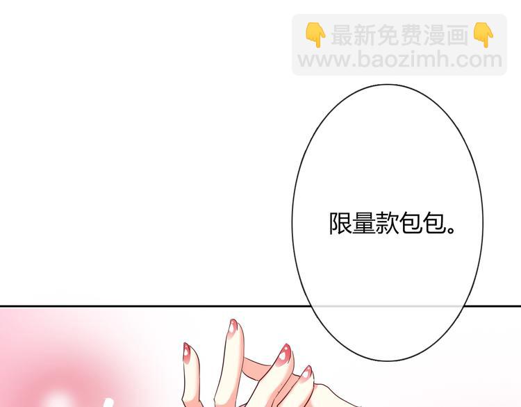 第51话 大获全胜(1/3)-第51话