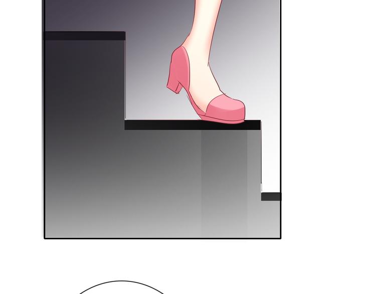 第53话 这家伙，故意的(1/3)-第53话