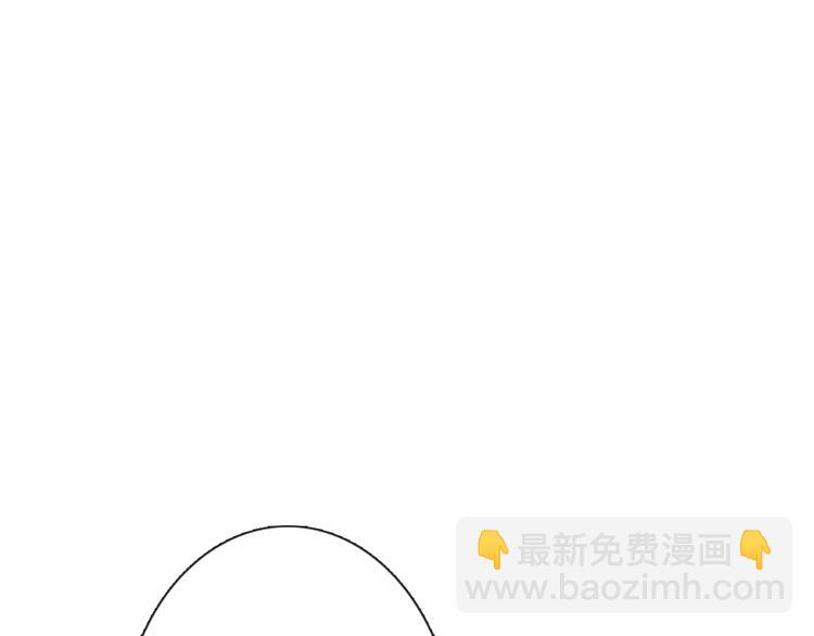 第61话 我会不会死啊(1/3)-第61话