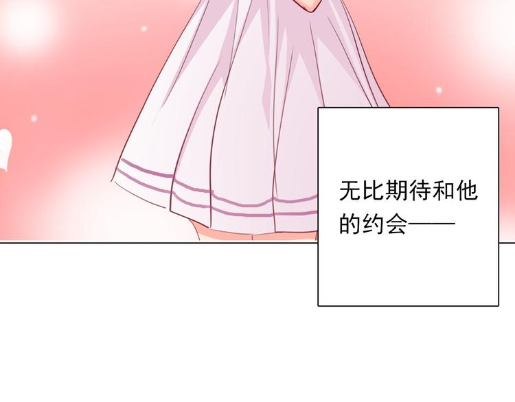 第63话 竟然是她(1/2)-第63话