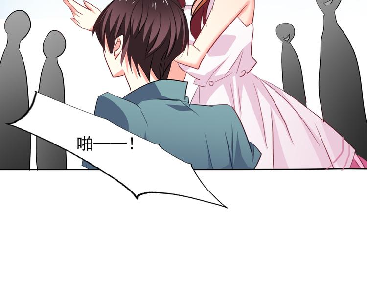 第63话 竟然是她(1/2)-第63话