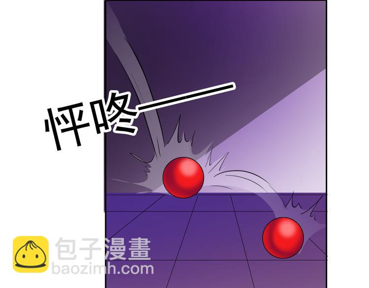 第65话 恋爱回忆(1/2)-第65话