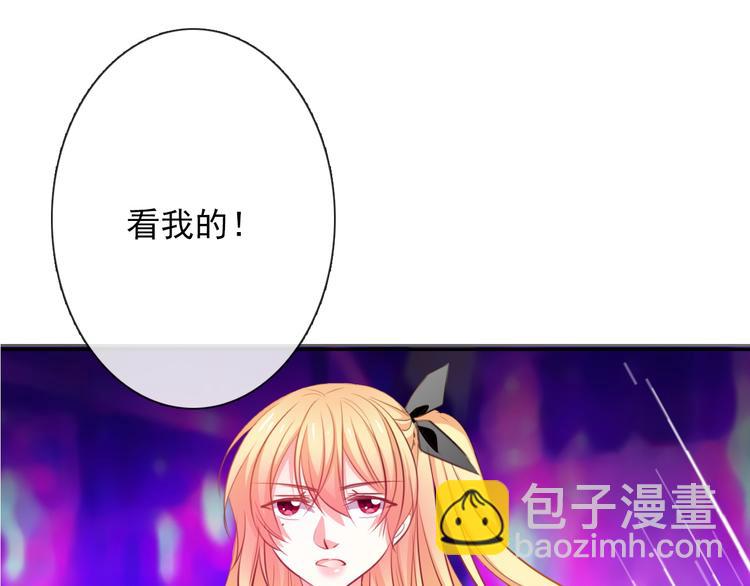 第65话 恋爱回忆(1/2)-第65话