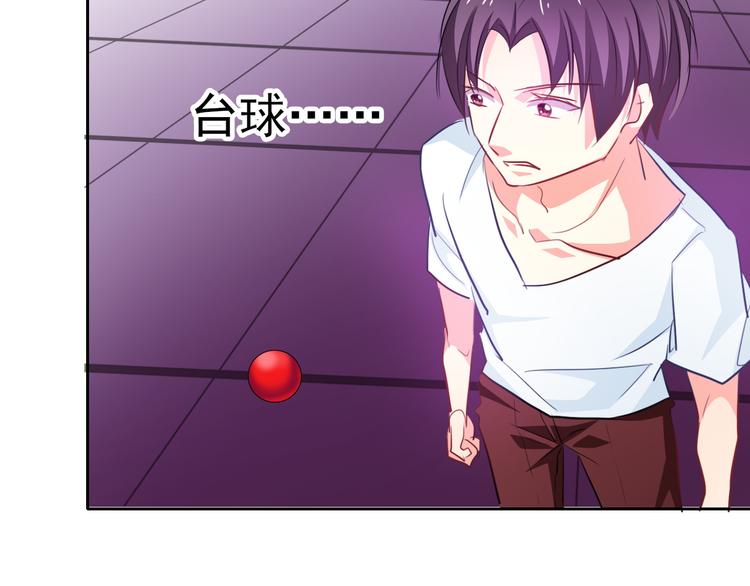 第65话 恋爱回忆(1/2)-第65话