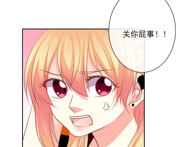 第69话 进局子(1/3)-第69话