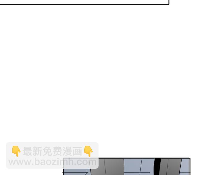 第71话  你也要加油(1/2)-第71话