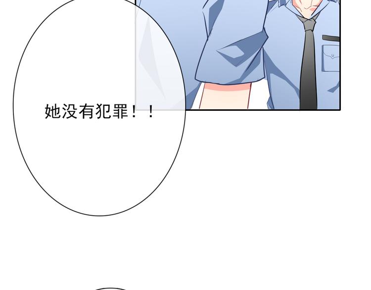 第71话  你也要加油(1/2)-第71话