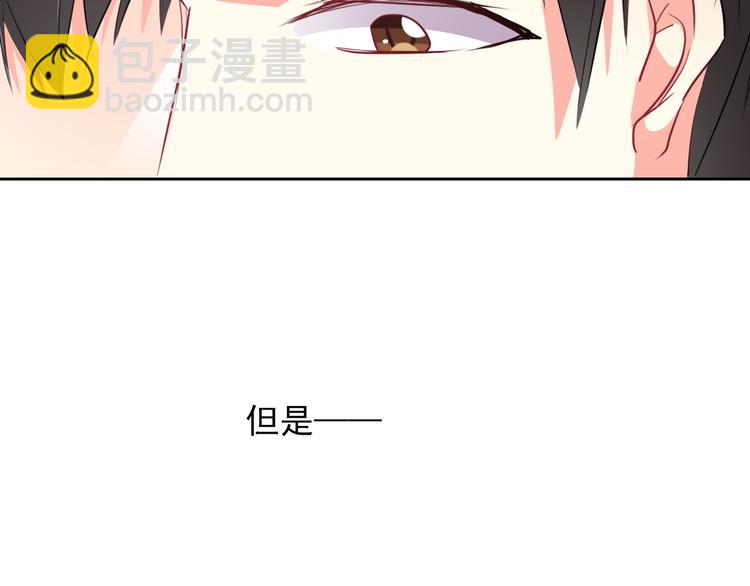 第71话  你也要加油(1/2)-第71话