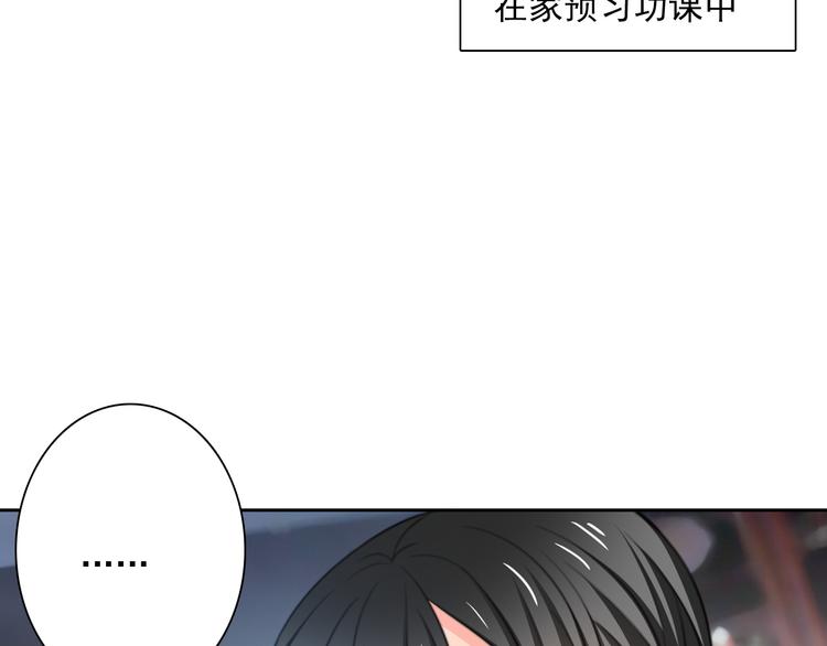 第73话 我一直都在(1/3)-第73话
