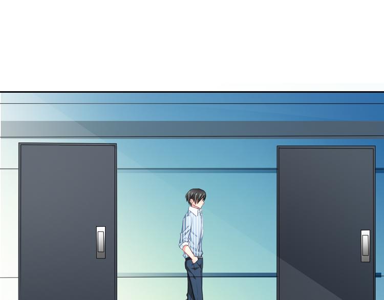 第73话 我一直都在(1/3)-第73话