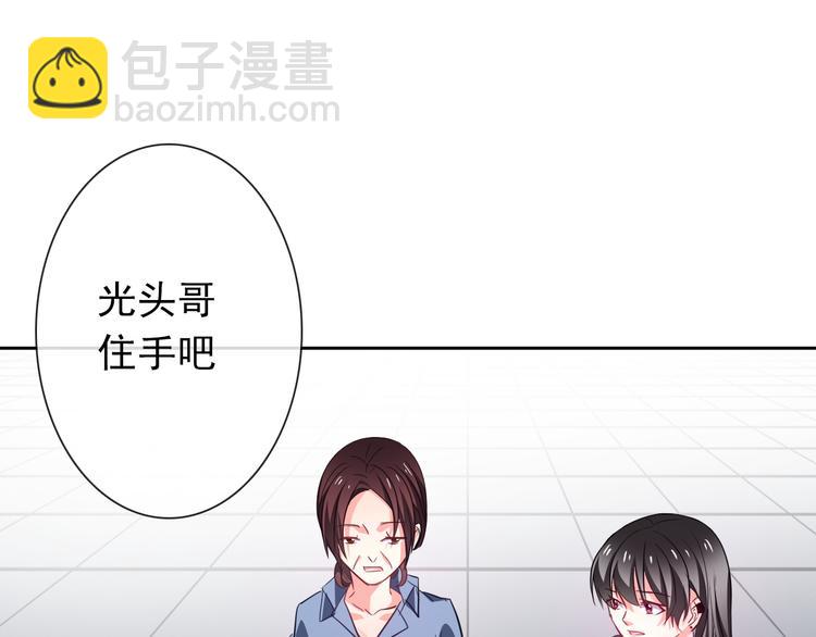 第75话 监狱生活(1/2)-第75话