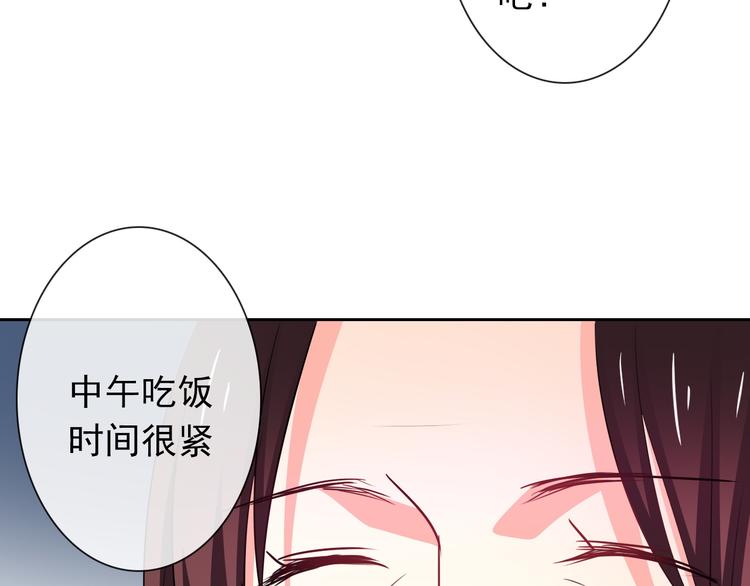 第75话 监狱生活(1/2)-第75话