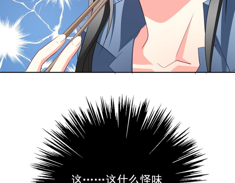 第75话 监狱生活(1/2)-第75话