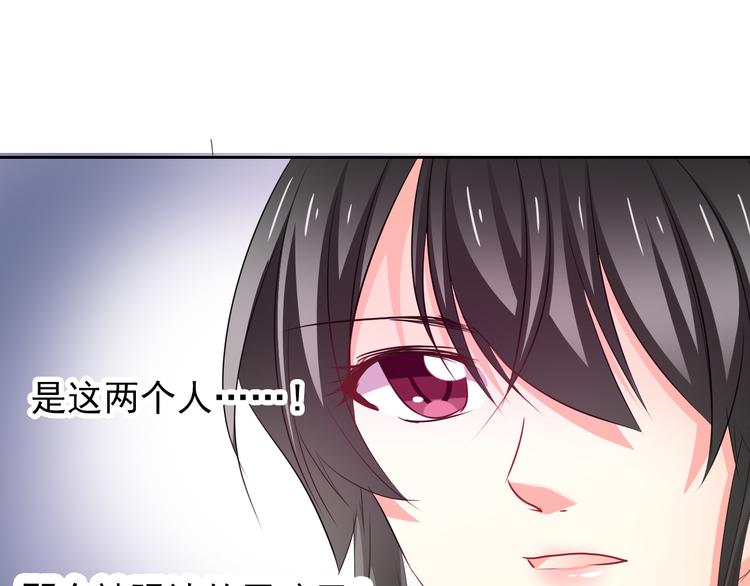 第75话 监狱生活(1/2)-第75话