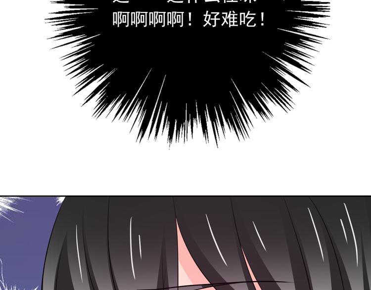 第75话 监狱生活(1/2)-第75话