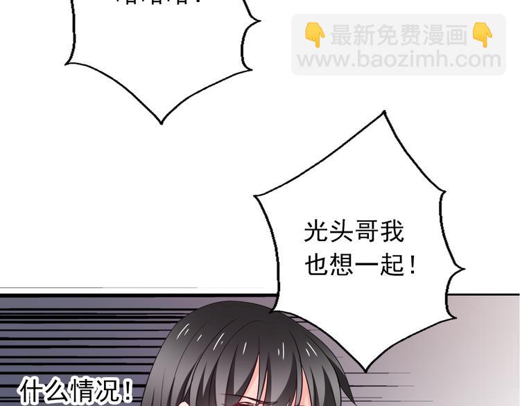 第75话 监狱生活(1/2)-第75话