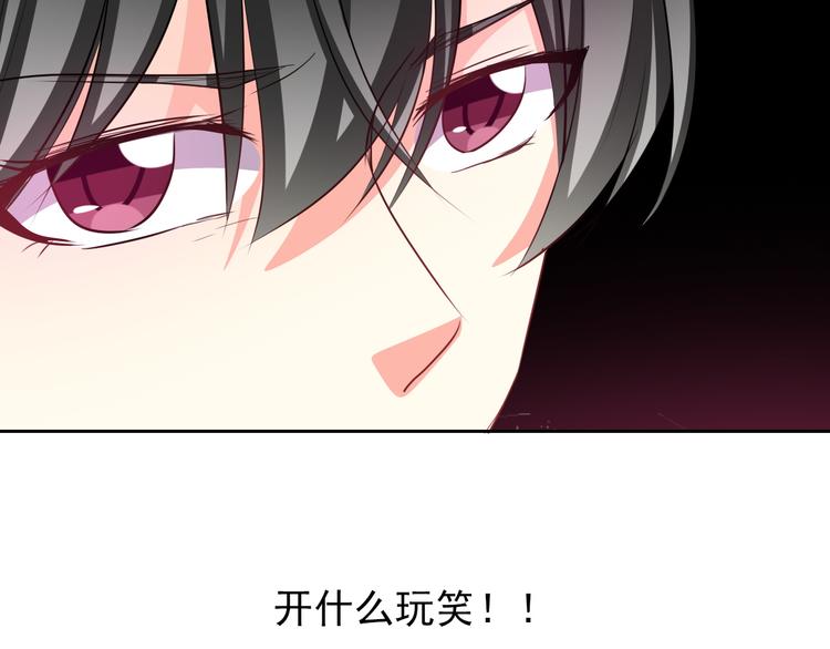 第75话 监狱生活(1/2)-第75话