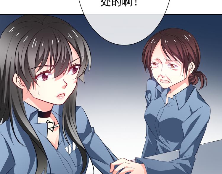 第75话 监狱生活(1/2)-第75话