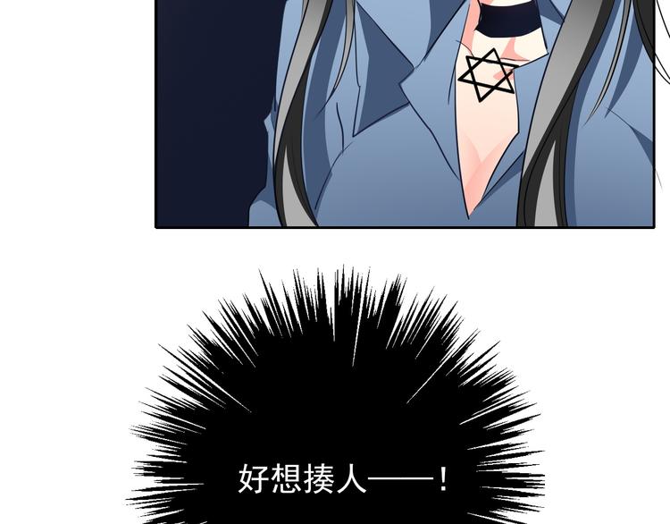第75话 监狱生活(1/2)-第75话
