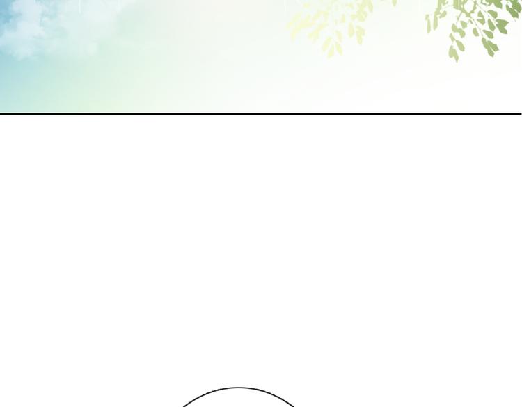 第77话 惩罚(1/2)-第77话