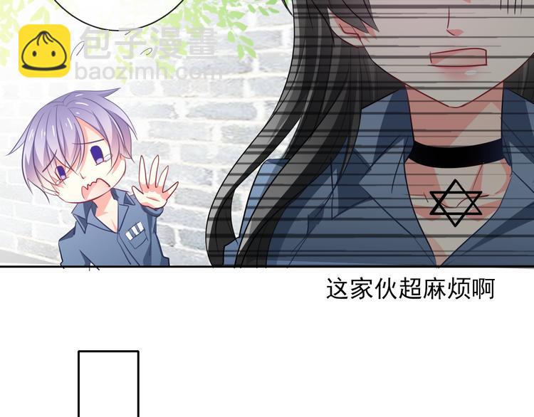 第77话 惩罚(1/2)-第77话