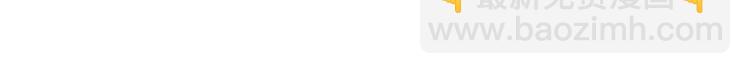 第77话 惩罚(1/2)-第77话