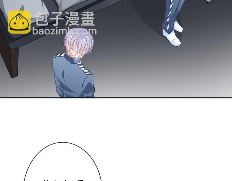 第79话 暗藏杀机(1/2)-第79话