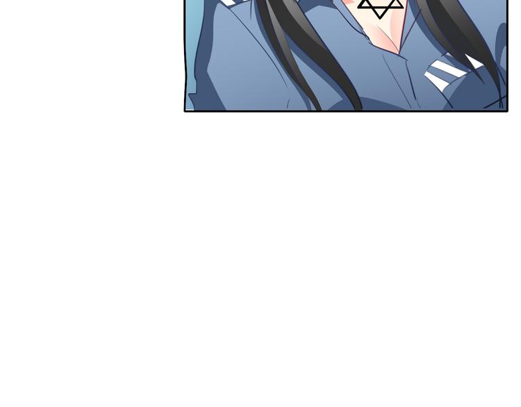 第79话 暗藏杀机(1/2)-第79话