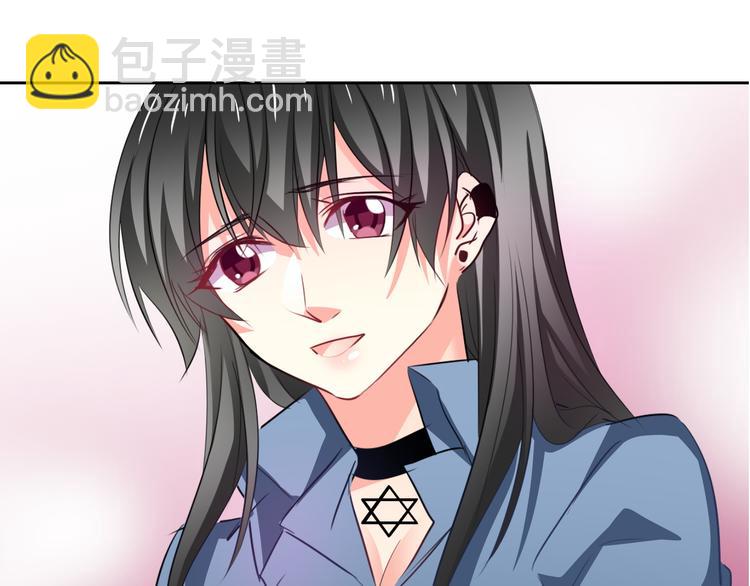 第79话 暗藏杀机(1/2)-第79话